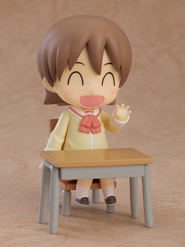 GOOD SMILE COMPANY Nendoroid Yuuko Aioi: Keiichi Arawi Ver. (2291)