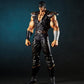 KAIYODO Fist of the North Star Mega Sofubi Advance MSA-008 Kenshiro