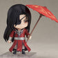 GOOD SMILE ARTS SHANGHAI Nendoroid Hua Cheng (1946) (Re-run)