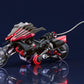 GOOD SMILE COMPANY Cyclion <Type Darktail>