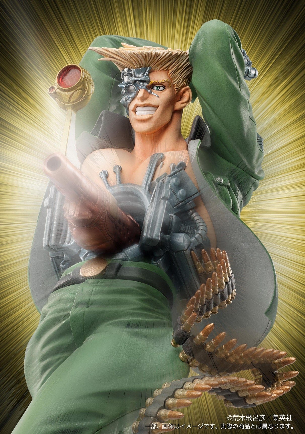 MEDICOS JoJo's Bizarre Adventure: Battle Tendency Statue Legend Rudol von Stroheim