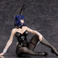 FREEING Saeko Nogami: Bunny Ver.