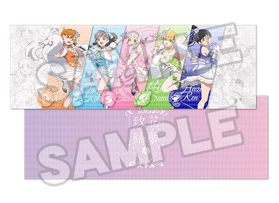 SOLARAIN LoveLive! Superstar!! Baikakimu Ver. First-generation Members Set