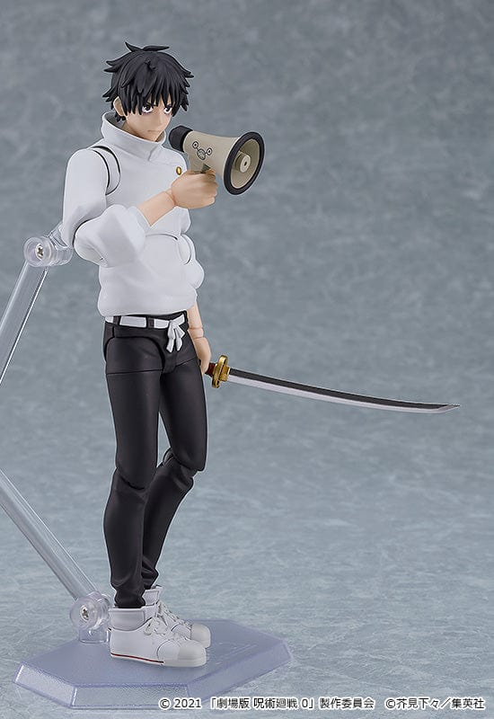 GOOD SMILE COMPANY figma Yuta Okkotsu