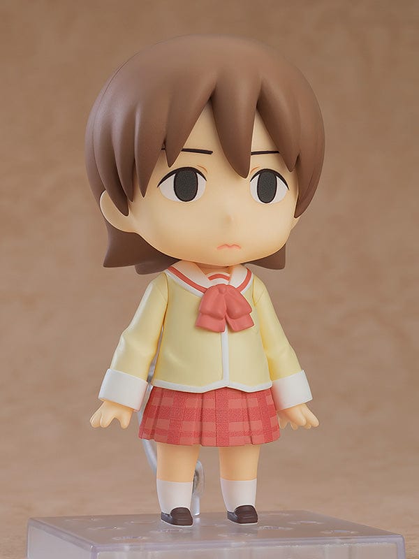 GOOD SMILE COMPANY Nendoroid Yuuko Aioi: Keiichi Arawi Ver. (2291)