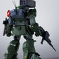 BANDAI SPIRITS Armored Trooper Hi-Metal R Votoms Scopedog Red Shoulder Custom