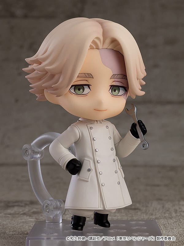 ORANGE ROUGE Nendoroid Inupi (Seishu Inui) (2145)