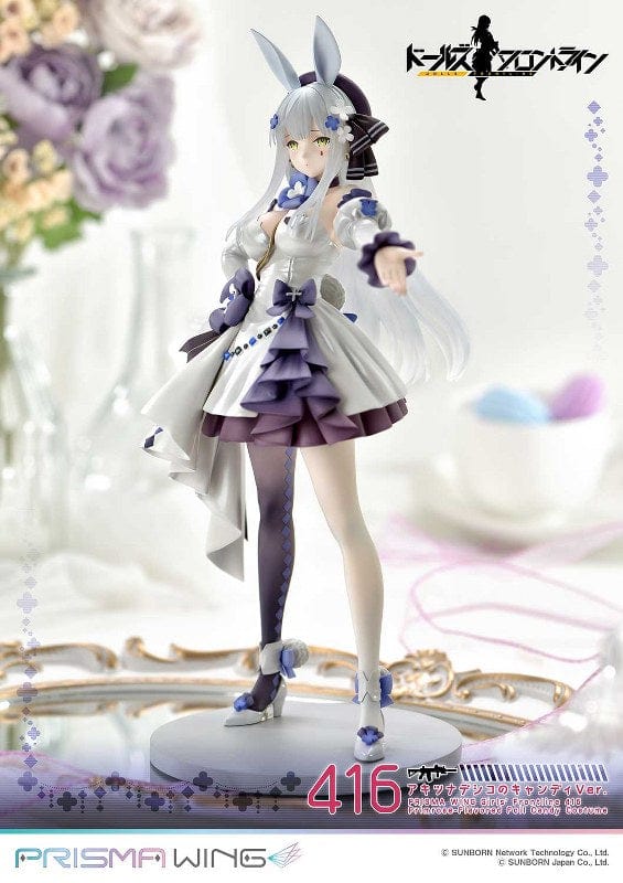 PRIME 1 STUDIO PRISMA WING Girls' Frontline 416 Primrose-Flavored Foil Candy Costume 1/7 Scale Pre-Painted Figure