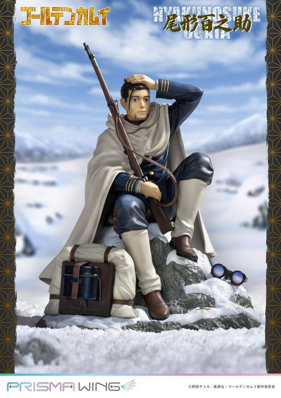 PRIME 1 STUDIO PRISMA WING Golden Kamuy Hyakunosuke Ogata 1/7 Scale Pre-Painted Figure