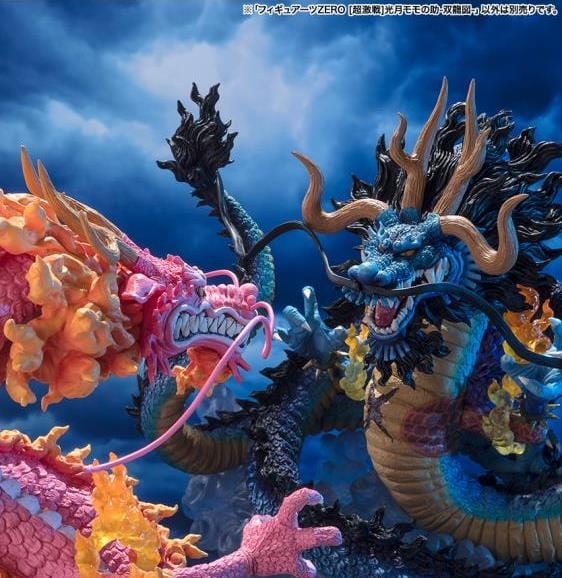 BANDAI SPIRITS One Piece FiguartsZERO Kozuki Momonosuke (Twin Dragons)