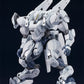 GOOD SMILE COMPANY MODEROID M2 Exceed Rhino