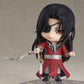 GOOD SMILE ARTS SHANGHAI Nendoroid Hua Cheng (1946) (Re-run)