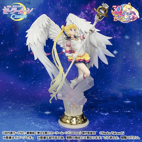 BANDAI SPIRITS Sailor Moon Eternal FiguartsZERO chouette Eternal Sailor Moon (Darkness Calls to Light, and Light, Summons Darkness)