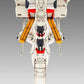 MEGAHOUSE Cosmo Fleet Special: Mobile Suit Gundam: Char's Counterattack - Ra Cailum Re.