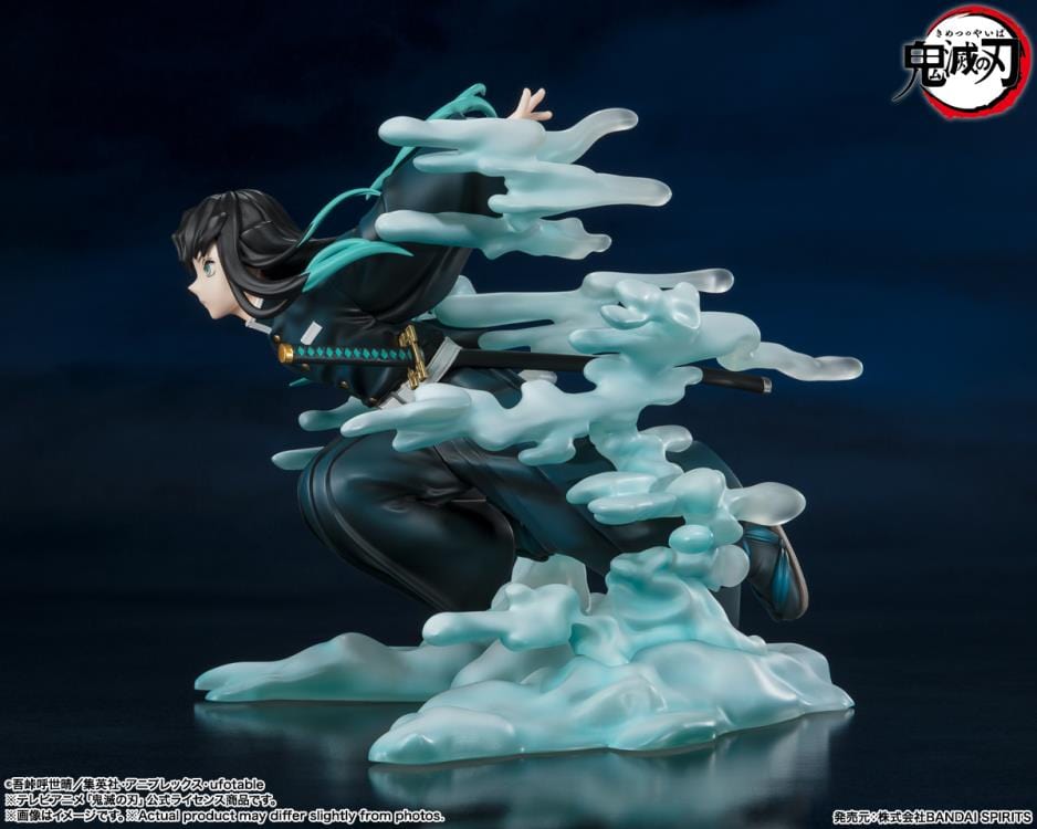 BANDAI SPIRITS Demon Slayer: Kimetsu no Yaiba FiguartsZERO Muichiro Tokito