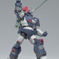 MAX FACTORY COMBAT ARMORS MAX27 1/72 Dougram Ver. GT(re-run)