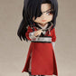 GOOD SMILE ARTS SHANGHAI Nendoroid Doll Hua Cheng (Re-run)