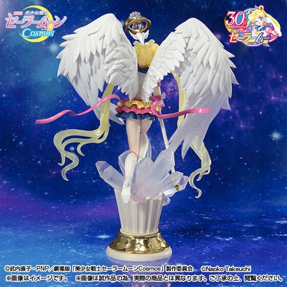 BANDAI SPIRITS Sailor Moon Eternal FiguartsZERO chouette Eternal Sailor Moon (Darkness Calls to Light, and Light, Summons Darkness)