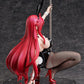 FREEING Rias Gremory: Bunny Ver. 2nd