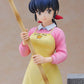 PROOF Maison Ikkoku 1/7 Scale Figure Kyoko Otonashi with Soichiro