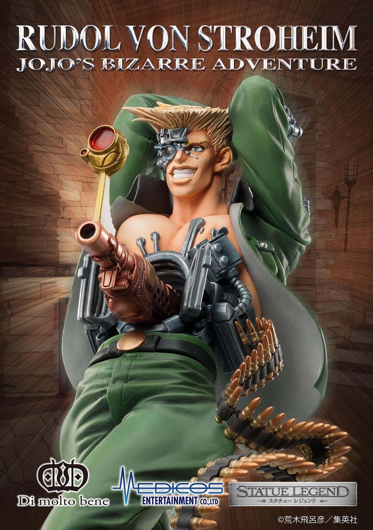 MEDICOS JoJo's Bizarre Adventure: Battle Tendency Statue Legend Rudol von Stroheim