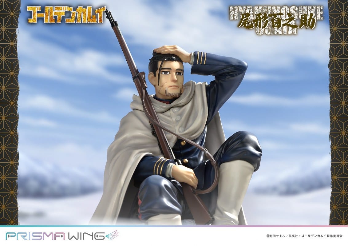 PRIME 1 STUDIO PRISMA WING Golden Kamuy Hyakunosuke Ogata 1/7 Scale Pre-Painted Figure