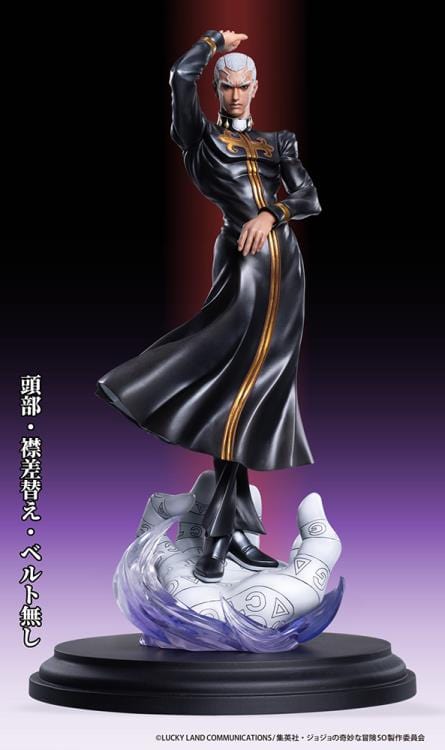 MEDICOS JoJo's Bizarre Adventure Chozo Art Collection Enrico Pucci Figure