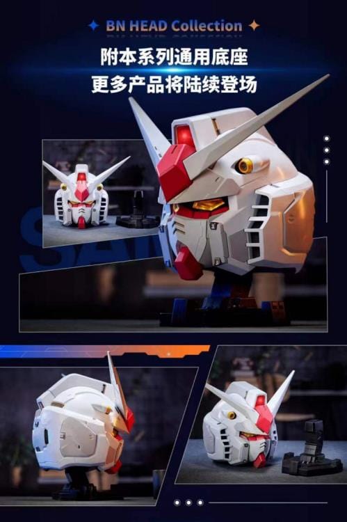 BANDAI NAMCO Mobile Suit Gundam BN Head Collection Vol.1 RX-78-2 Gundam Head Sculpt