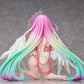 FREEING Jibril: Shampoo Ver.