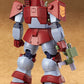 MAX FACTORY COMBAT ARMORS MAX 03 1/72nd Scale Abitate T10B Blockhead (Re-run)