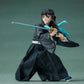 ANIPLEX Demon Slayer: Kimetsu no Yaiba BUZZmod. - Muichiro Tokito 1/12 Action Figure