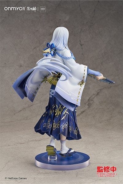 GOOD SMILE ARTS SHANGHAI Seimei: Lunar Corona Ver.