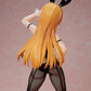 FREEING Kirino Kousaka: Bunny Ver.