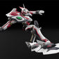 GOOD SMILE COMPANY MODEROID NIRVASH type ZERO