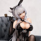 INFINITY STUDIO SSR-FIGURE Yi Ren Guan - House of Unhumans Su Jiu: Bunny Ver.