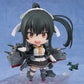 GOOD SMILE COMPANY Nendoroid Yahagi Kai Ni (2357)