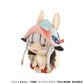 MEGAHOUSE look up: Made in Abyss: The Golden City of the Scorching Sun - Nanachi