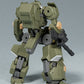 GOOD SMILE COMPANY MODEROID SIDE:R Vogel'g