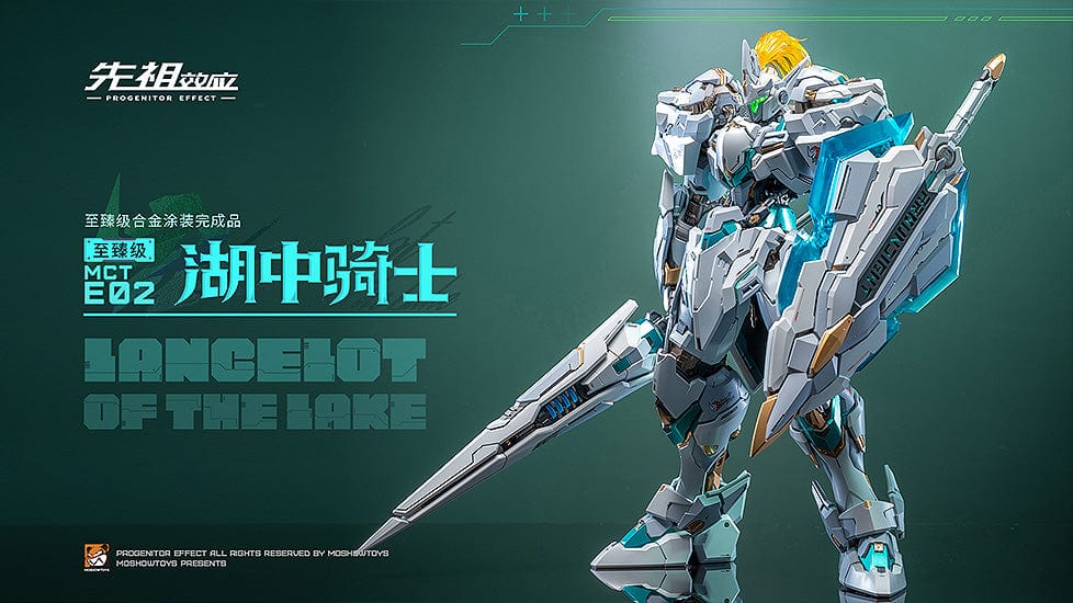 MOSHOWTOYS PROGENITOR EFFECT MCT-E02 Lancelot of The Lake