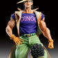 MEDICOS JoJo's Bizarre Adventure Statue Legend Oingo & Boingo