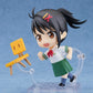 GOOD SMILE COMPANY Nendoroid Suzume Iwato (2236)