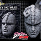 MEDICOS JoJo's Bizarre Adventure Chozo Art Collection Stone Mask 1/1 Scale Replica