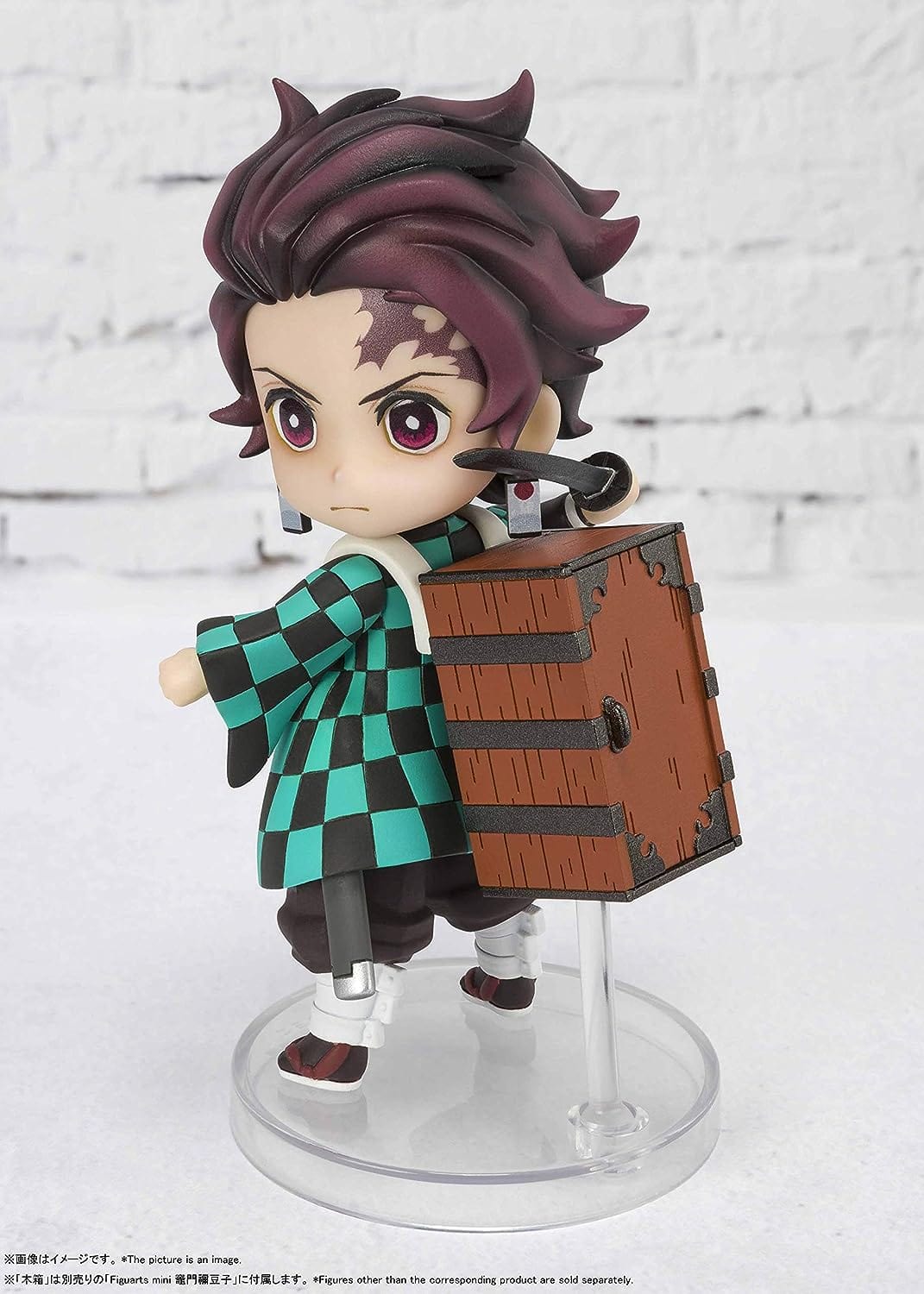 BANDAI SPIRITS Demon Slayer: Kimetsu No Yaiba Figuarts mini Tanjiro Kamado (Repeat)