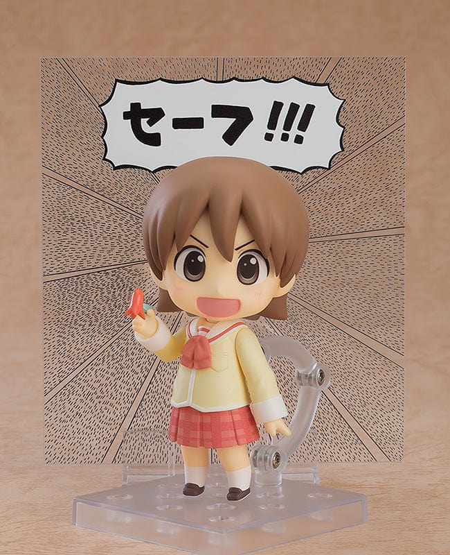 GOOD SMILE COMPANY Nendoroid Yuuko Aioi: Keiichi Arawi Ver. (2291)