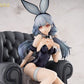 INFINITY STUDIO SSR-FIGURE Yi Ren Guan - House of Unhumans Qiao Er: Bunny Ver.