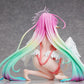 FREEING Jibril: Shampoo Ver.