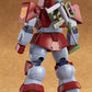 MAX FACTORY COMBAT ARMORS MAX 03 1/72nd Scale Abitate T10B Blockhead (Re-run)