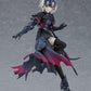 MAX FACTORY POP UP PARADE Avenger/Jeanne d'Arc (Alter)