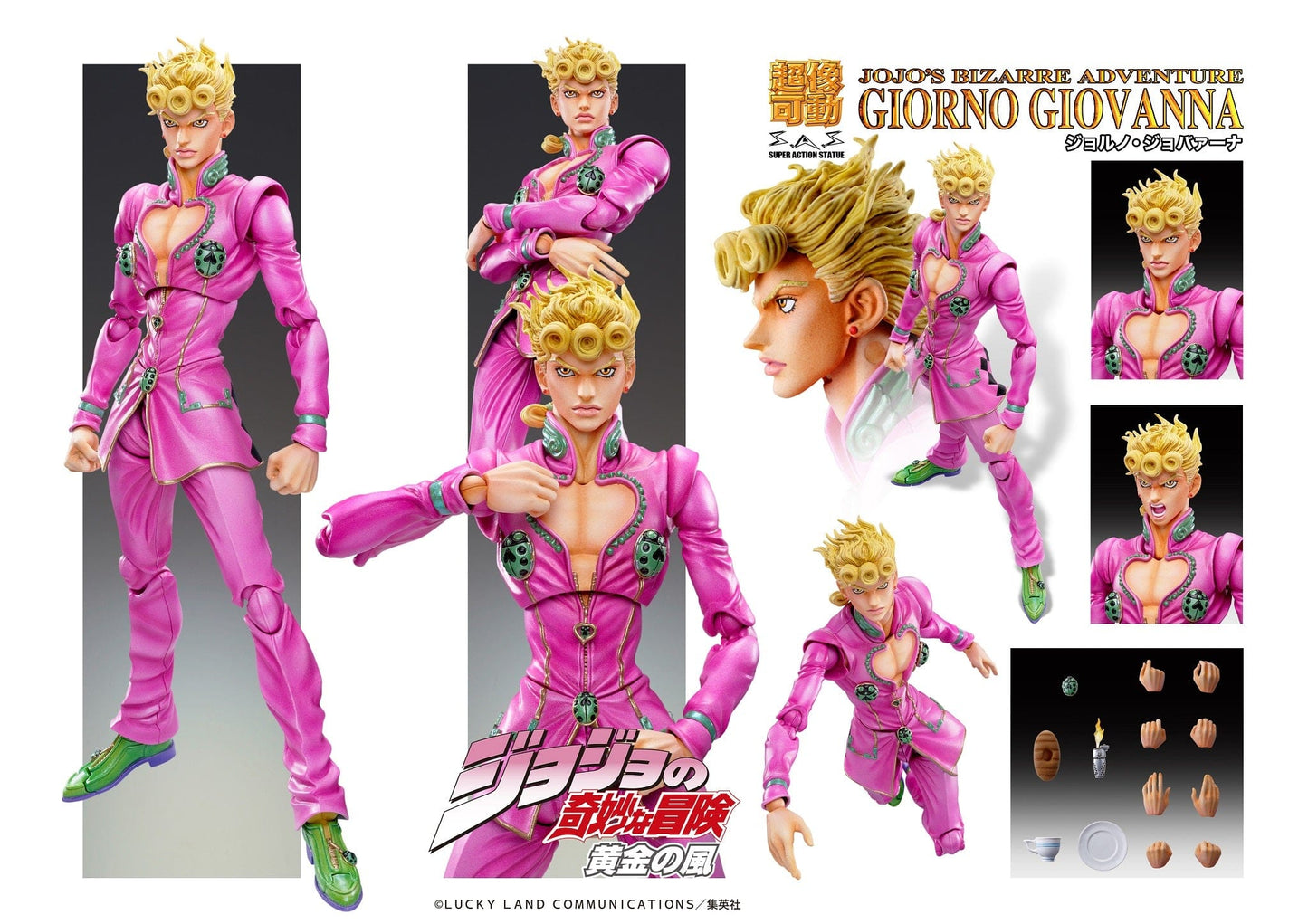 MEDICOS JoJo's Bizarre Adventure: Golden Wind Super Action Statue Giorno Giovanna (Reissue)