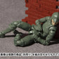 MEGAHOUSE G.M.G. PROFESSIONAL: Mobile Suit Gundam - Zeon Principality Army Soldier 01 - 03 (Packaging with Special Box)